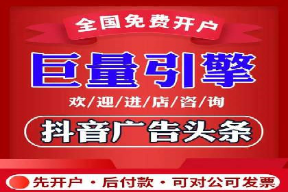 充值高返点案例：新手如何快速上手
